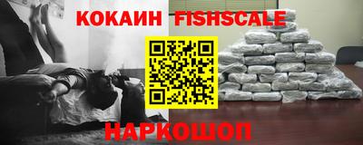 меф Бузулук