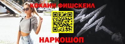 меф Бузулук