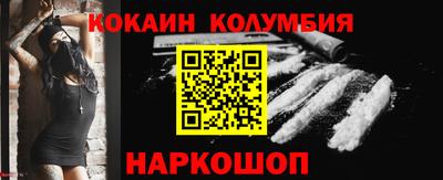 меф Бузулук