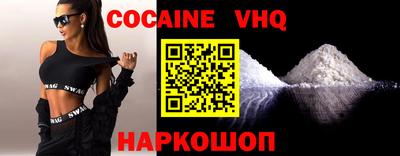 дживик Будённовск