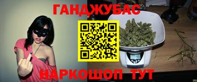 а пвп мука Бугуруслан