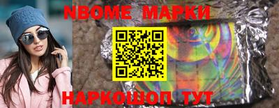 а пвп мука Бугуруслан