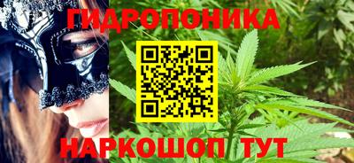а пвп мука Бугуруслан