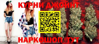 меф Бузулук