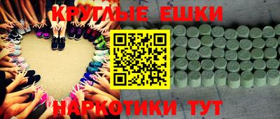 дживик Будённовск