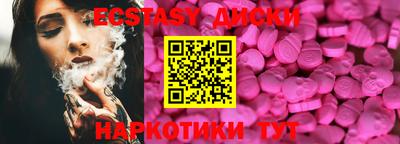 дживик Будённовск