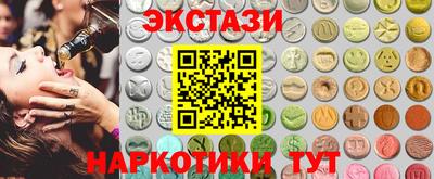 а пвп мука Бугуруслан