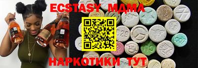 а пвп мука Бугуруслан