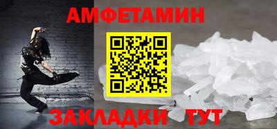дживик Будённовск
