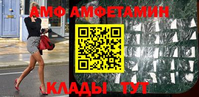 дживик Будённовск