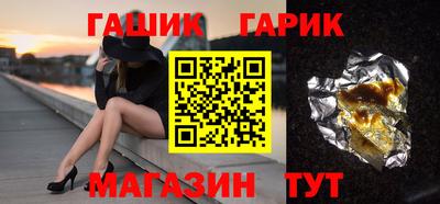 дживик Будённовск