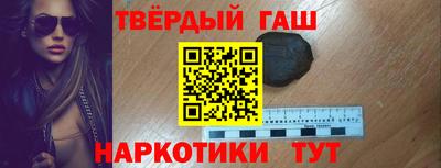 дживик Будённовск
