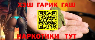 дживик Будённовск